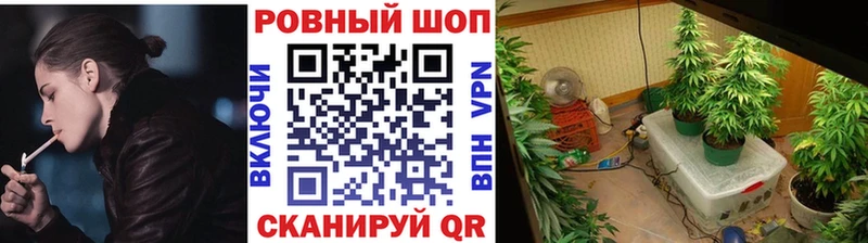 Где можно купить наркотики Фурманов ГАШ  COCAIN  Меф мяу мяу  АМФЕТАМИН  МЕГА ссылки  МАРИХУАНА 
