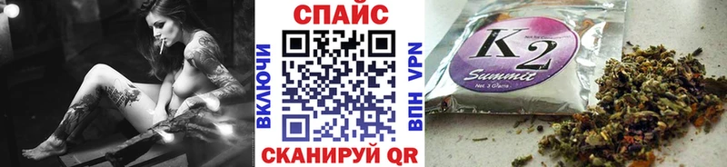 купить   Фурманов  Бутират BDO 