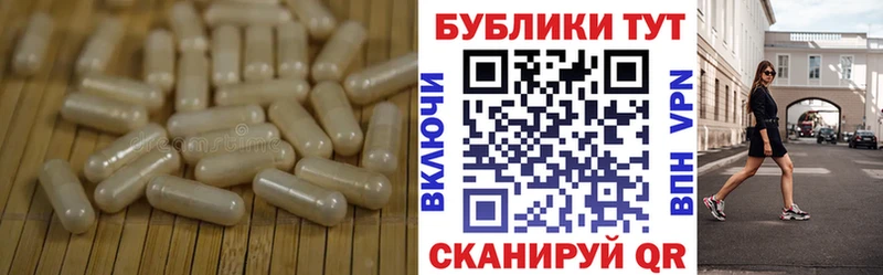 mega зеркало  это Telegram  ЭКСТАЗИ 300 mg  Фурманов 