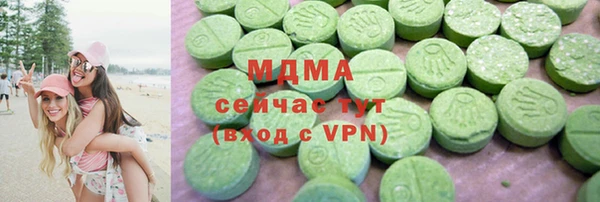 первитин Лиски