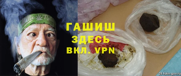 соль ск Липки