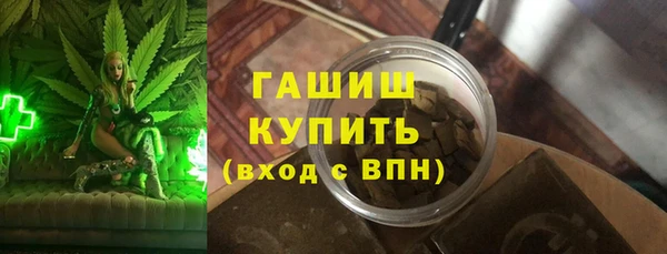 ешки Лихославль
