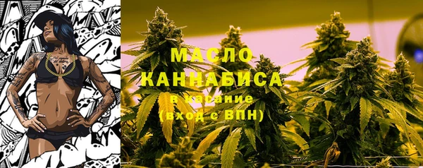 соль ск Липки