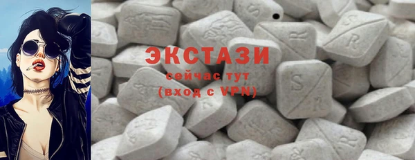 МДПВ Майский