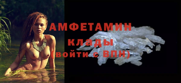 соль ск Липки
