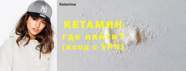 ешки Лихославль