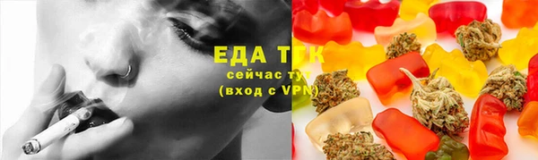 ешки Лихославль