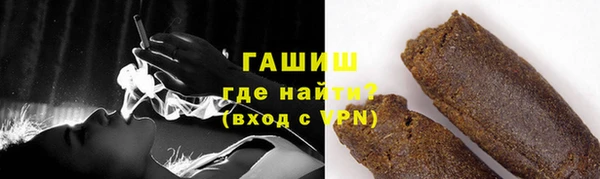 ешки Лихославль