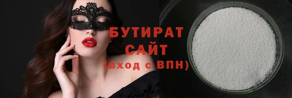 первитин Лиски