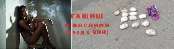 ALPHA PVP Магадан
