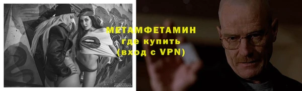 МДПВ Майский