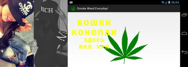 ешки Лихославль
