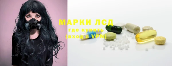 ALPHA PVP Магадан