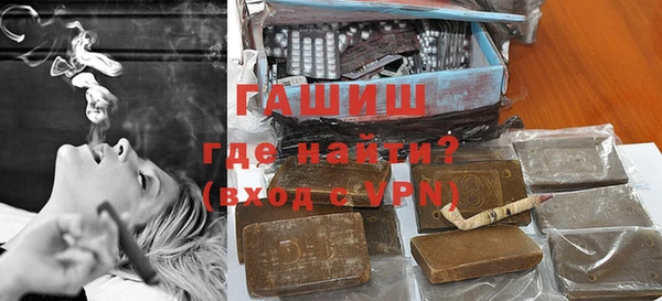 МДПВ Майский