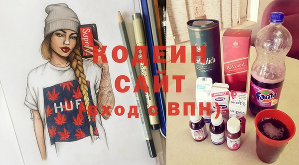 меф VHQ Магас