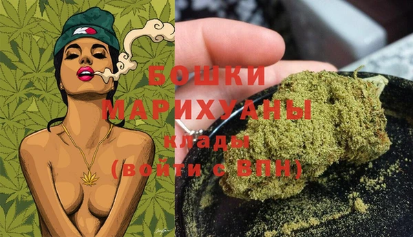первитин Лиски