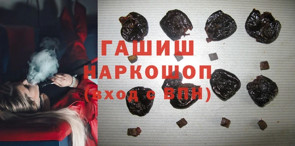 ешки Лихославль