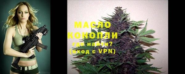 ешки Лихославль
