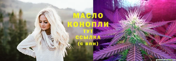 меф VHQ Магас