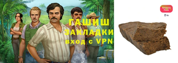 соль ск Липки