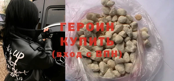соль ск Липки