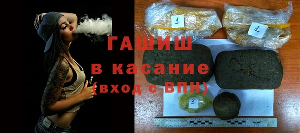 меф VHQ Магас