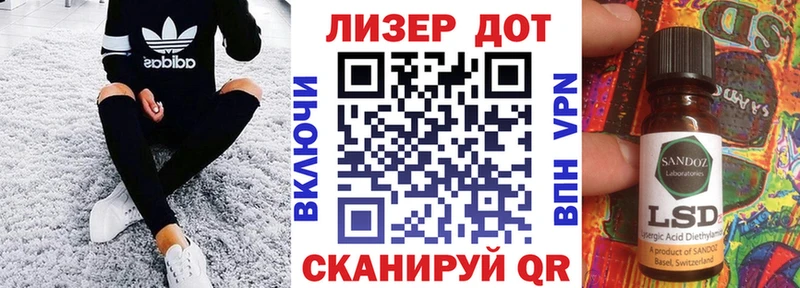 блэк спрут сайт  Фурманов  Марки NBOMe 1,8мг 